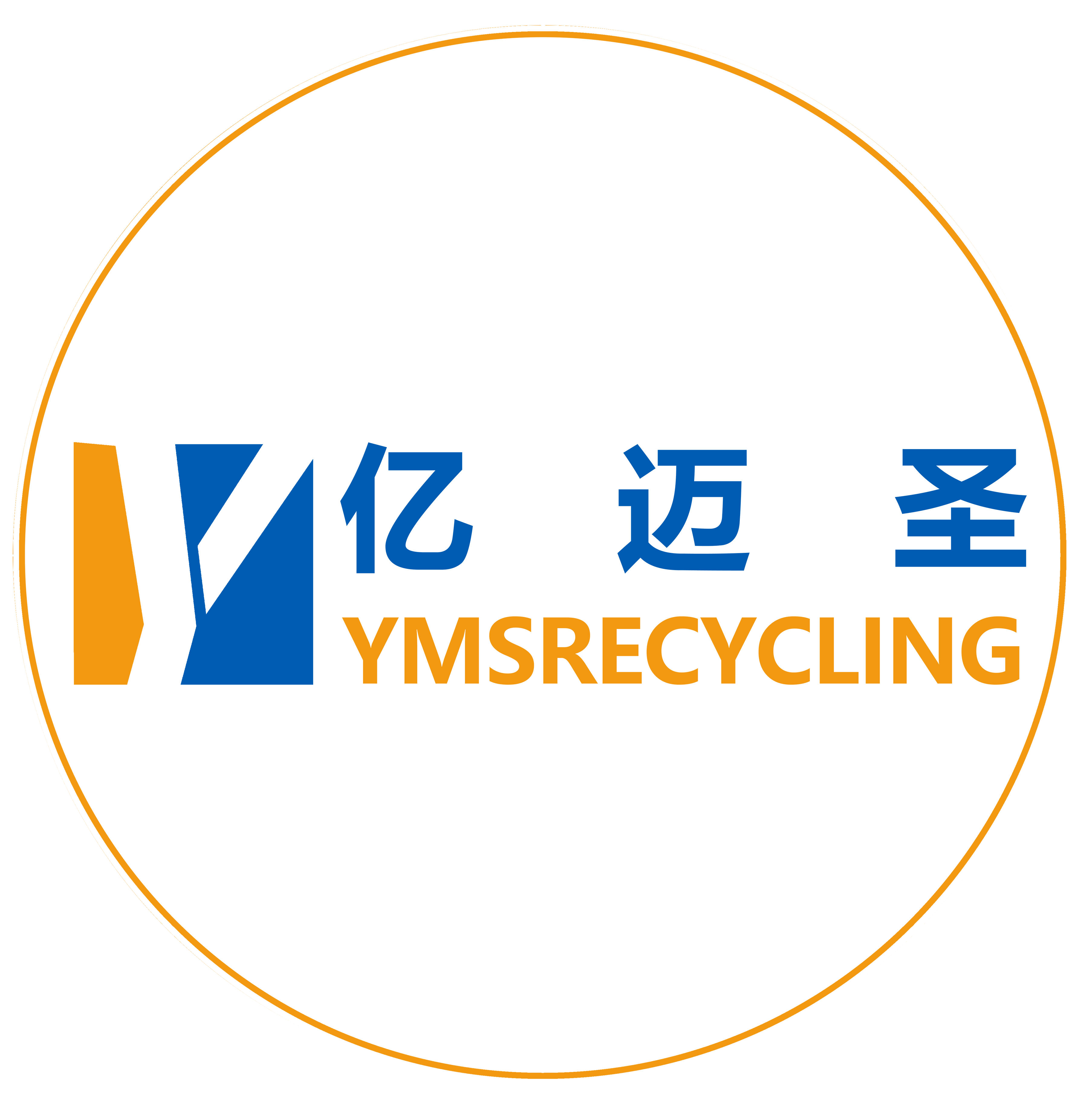 江陰市億邁圣液壓機(jī)械有限公司