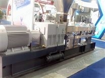 雙螺桿填充塑料造粒機