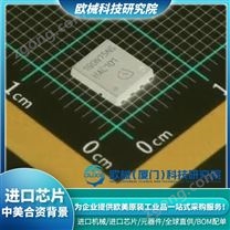 英飛凌芯片21 / 歐械科技研究院