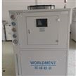 橡塑工業(yè)冷水機(jī)