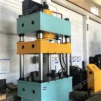 金屬板材U型折彎成型液壓機
