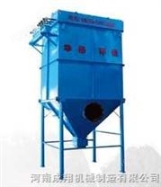 脈沖袋式除塵器