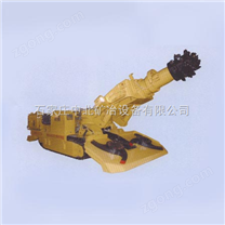 南京晨光EBZ75C掘進(jìn)機配件