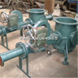 料封泵_恒遠料封泵產(chǎn)品_料封泵產(chǎn)品描述