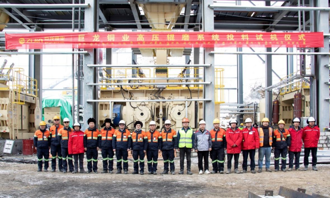 中信重工高壓輥磨機(jī)破頑石難題！