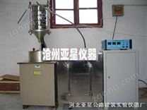 模塊鏈板傳送帶 塑料模塊鏈板傳送帶廠家 帛朗供