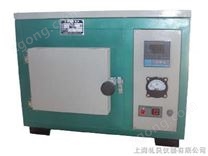 SSXF-2.5-10 可編程一體化箱式電爐 