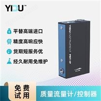 易度智能工業(yè)設(shè)備氣體質(zhì)量流量計(jì)控制器