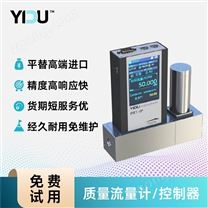 易度SC100MFC氣體質(zhì)量流量控制器制造廠商