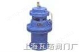 排氣閥 全壓高速排氣閥