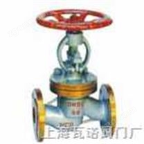 截止閥 液化石油氣截止閥