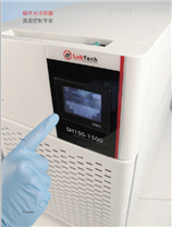 SH150-900萊伯泰科冷卻循環(huán)水機Labtech