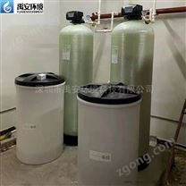 唯賽勃Wavecyber玻璃鋼樹脂罐超純水系統(tǒng)FRP罐42*72