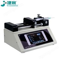 LAB-1AU、LAB-1BU 低脈動(dòng)注射泵