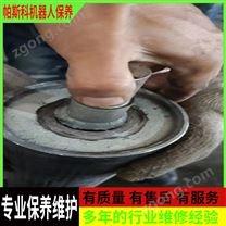 機(jī)器人潤(rùn)滑油一般多久更換一次How often should robot lubricants be replaced