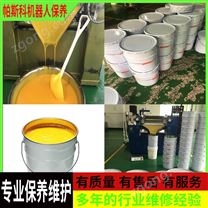 機(jī)械手保養(yǎng)周期多長(zhǎng)為好The length of the manipulator maintenance cycle is better