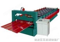 900彩鋼瓦機械設(shè)備