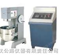 干粉CA砂漿攪拌機(jī)GF-50L（滄州路儀）