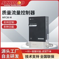 精密氣體質(zhì)量流量控制器