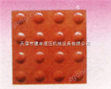 天津建豐粉煤灰設(shè)備空心磚機(jī)專業(yè)生產(chǎn)廠家