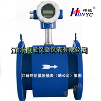 自來水電磁流量計