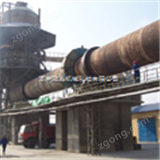 回轉(zhuǎn)窯_陶粒砂回轉(zhuǎn)窯_回轉(zhuǎn)窯價格/報價