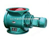 圓口星型卸料器-卸料器價(jià)格低廉