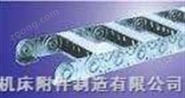 天津?qū)I(yè)供應機床鋼鋁拖鏈