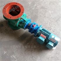 石灰窯星型出灰機 回轉(zhuǎn)下料器