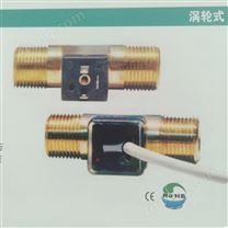 GEMS捷邁FT-110M黃銅流量傳感器