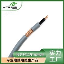 CSA認(rèn)證電纜低壓電腦信號(hào)線價(jià)格