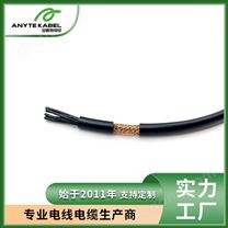 LIYY數(shù)據(jù)電纜信號線現(xiàn)貨