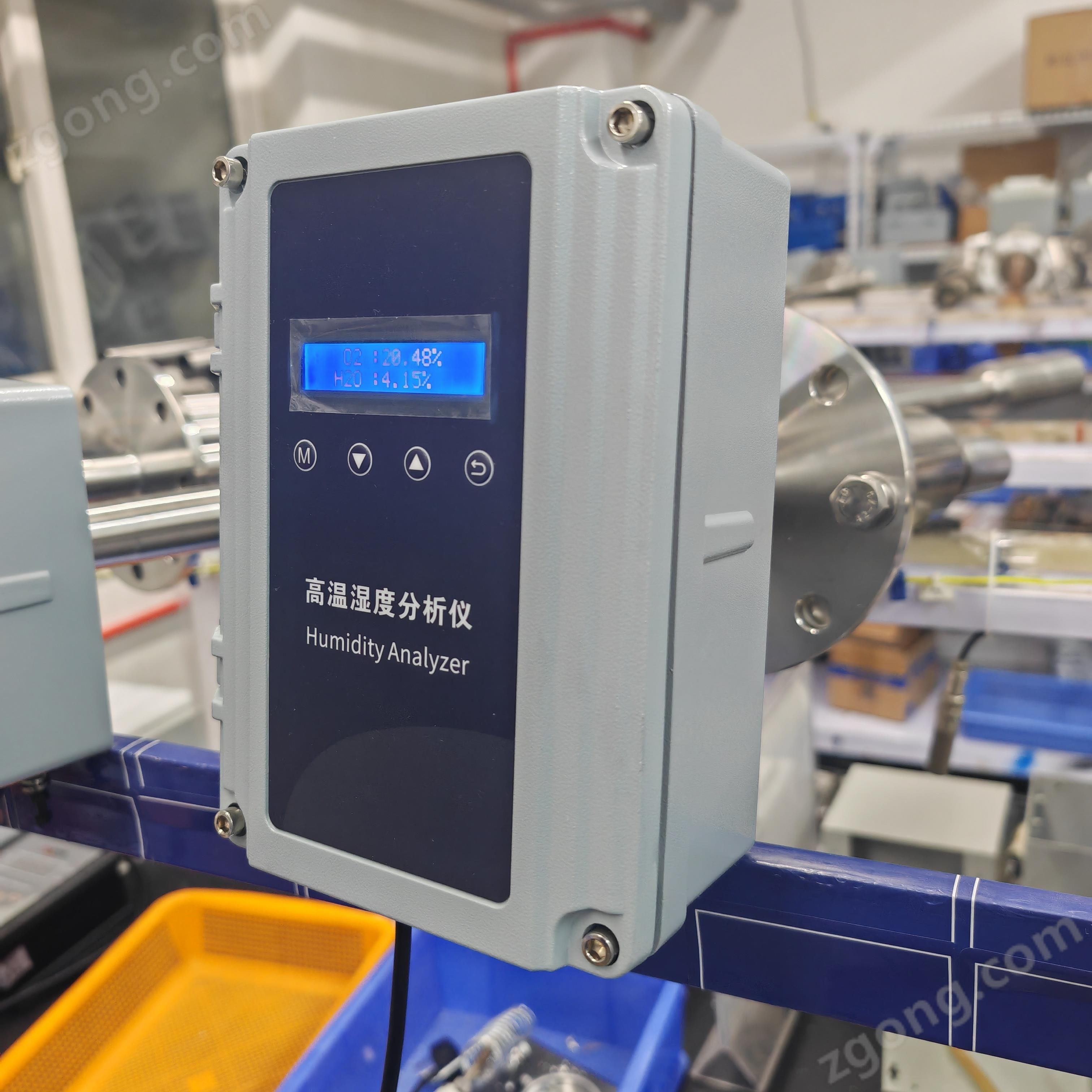 蒸化机系统配套高温湿度仪精川专业生产