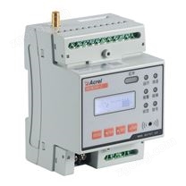 安全用電監(jiān)控設(shè)備智慧用電監(jiān)控儀表供應(yīng)商