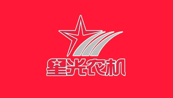 2025年財(cái)報(bào)尚未披露，*ST星農(nóng)已發(fā)布四次可能被終止上市的風(fēng)險(xiǎn)提示