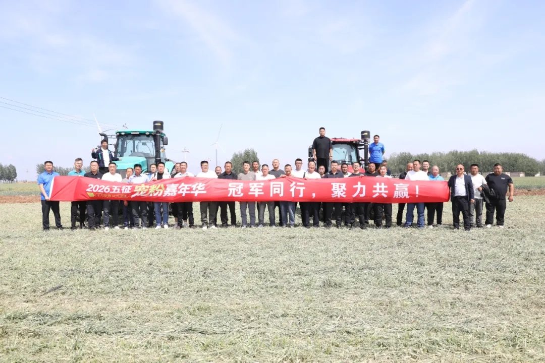 燃动五月!五征集团宠粉节火热进行中,乒乓球冠军王皓亲临试乘,硬核农机圈粉无数