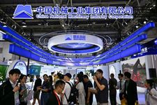 “国机蓝”闪耀链博会 “生态绿”智通全球链