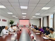 柳工集团王太平总经理一行到访中国农业机械流通协会