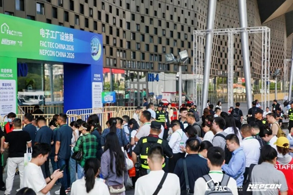 盛大開幕！Fac Tec China電子工廠設(shè)施展與NEPCON電子展首日場面爆棚，點燃產(chǎn)業(yè)升級新動能