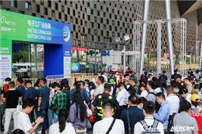 盛大開幕！Fac Tec China電子工廠設施展與NEPCON電子展首日場面爆棚，點燃產業(yè)升級新動能